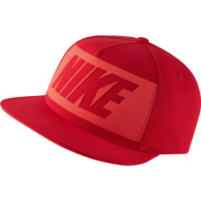Бейсболка Nike 739414-657 Ultra True Snapback Hat